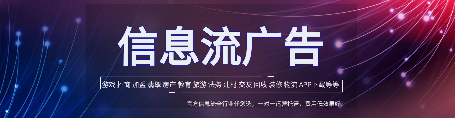 前进谷歌sem