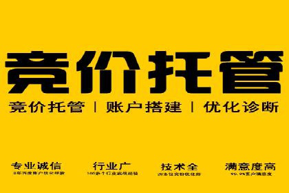 今日头条信息流广告：精准投放案例分析