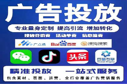 百度推广运营策略新动向：创新广告形式